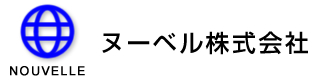 ヌーベル株式会社/金属加工/三次元測定